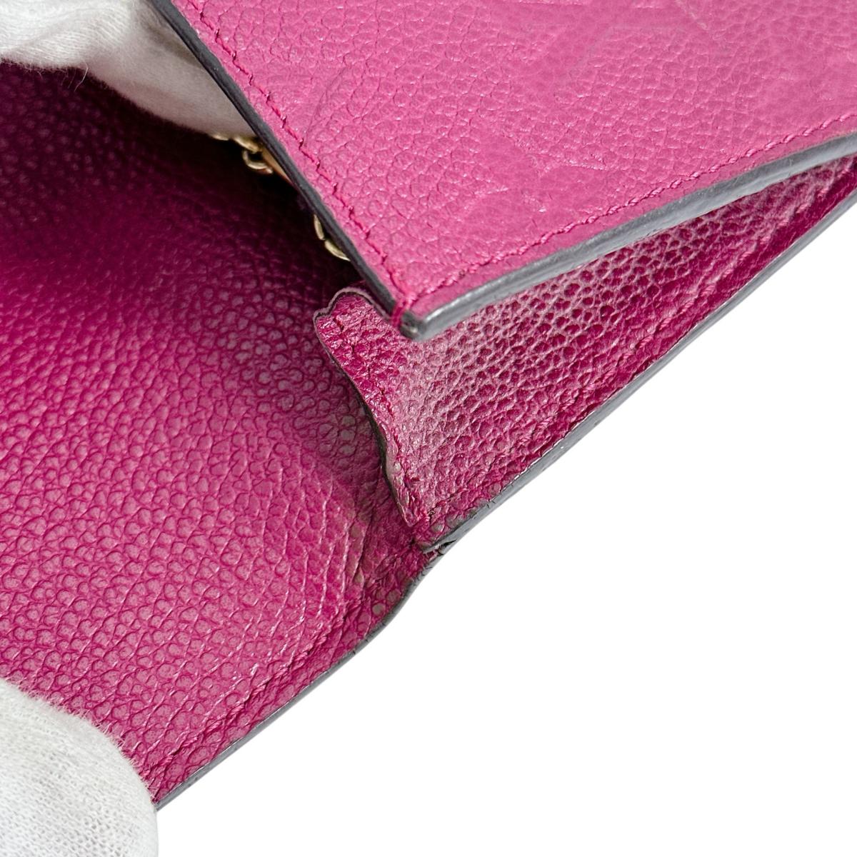 ルイヴィトン LOUIS VUITTON ポーチ
ミニポーチ モノグラムアンプラント ポシェット・クレ モノグラムアンプラント M61566 ピンク LV
【SS】
【中古】