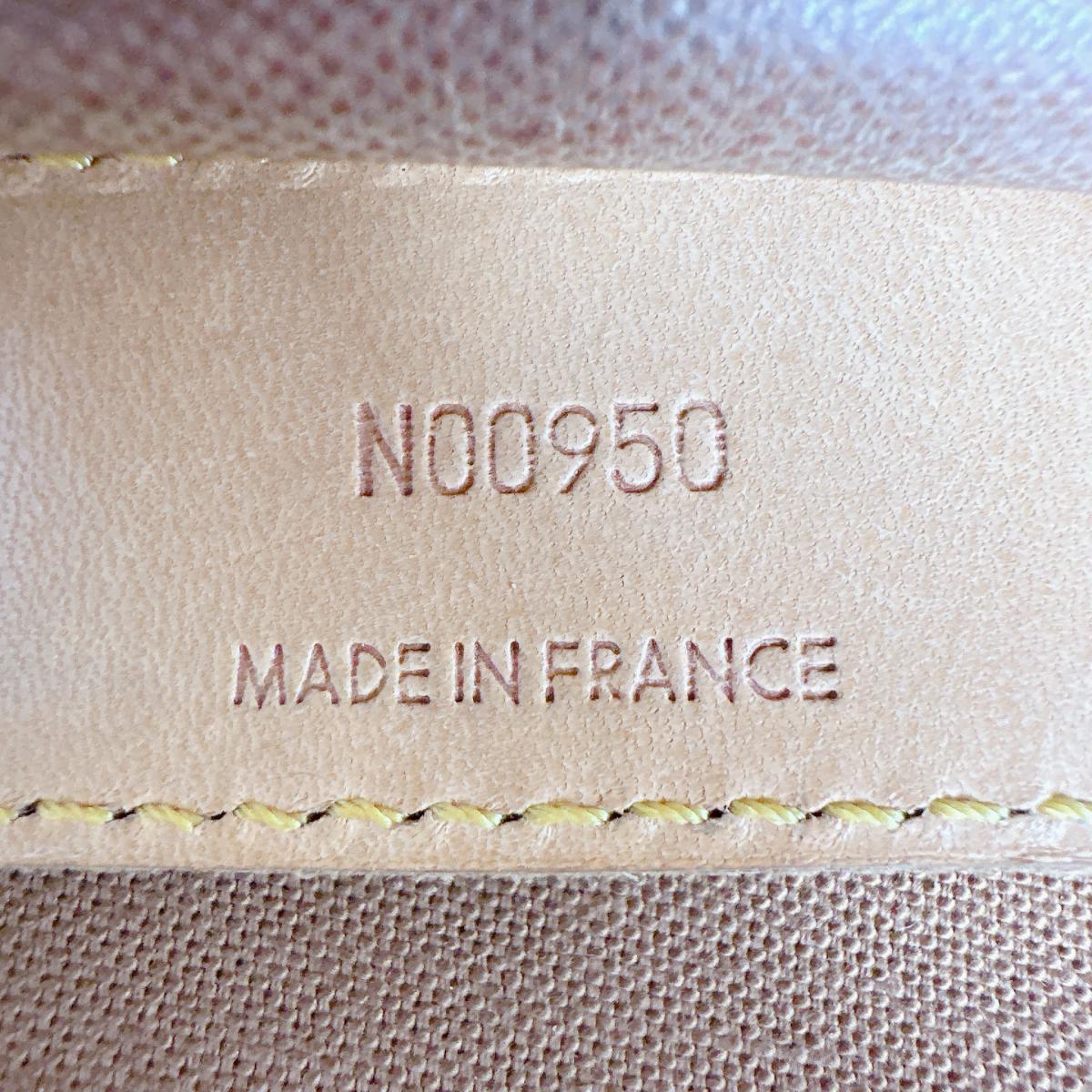 ルイヴィトン LOUIS VUITTON ショルダーバッグ
ショルダーバッグ モノグラム バラード モノグラムキャンバス M51112 ブラウン LV
【SS】
【中古】