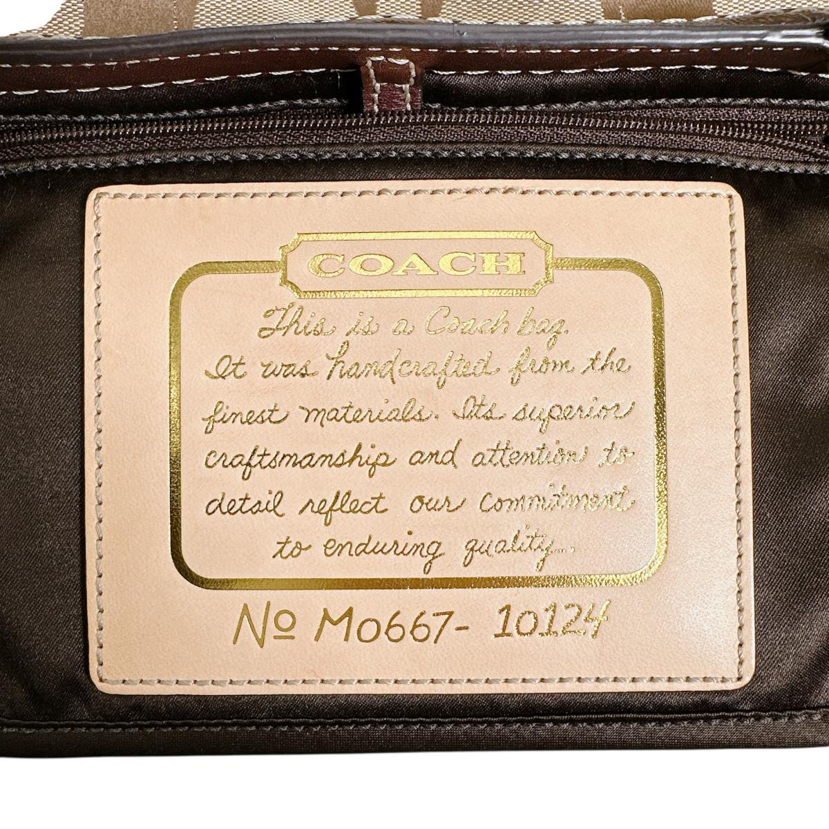 コーチ COACH トートバッグ
トートバッグ キャンバス シグネチャー キャンバス M0667 ブラウン 【SS】
【中古】