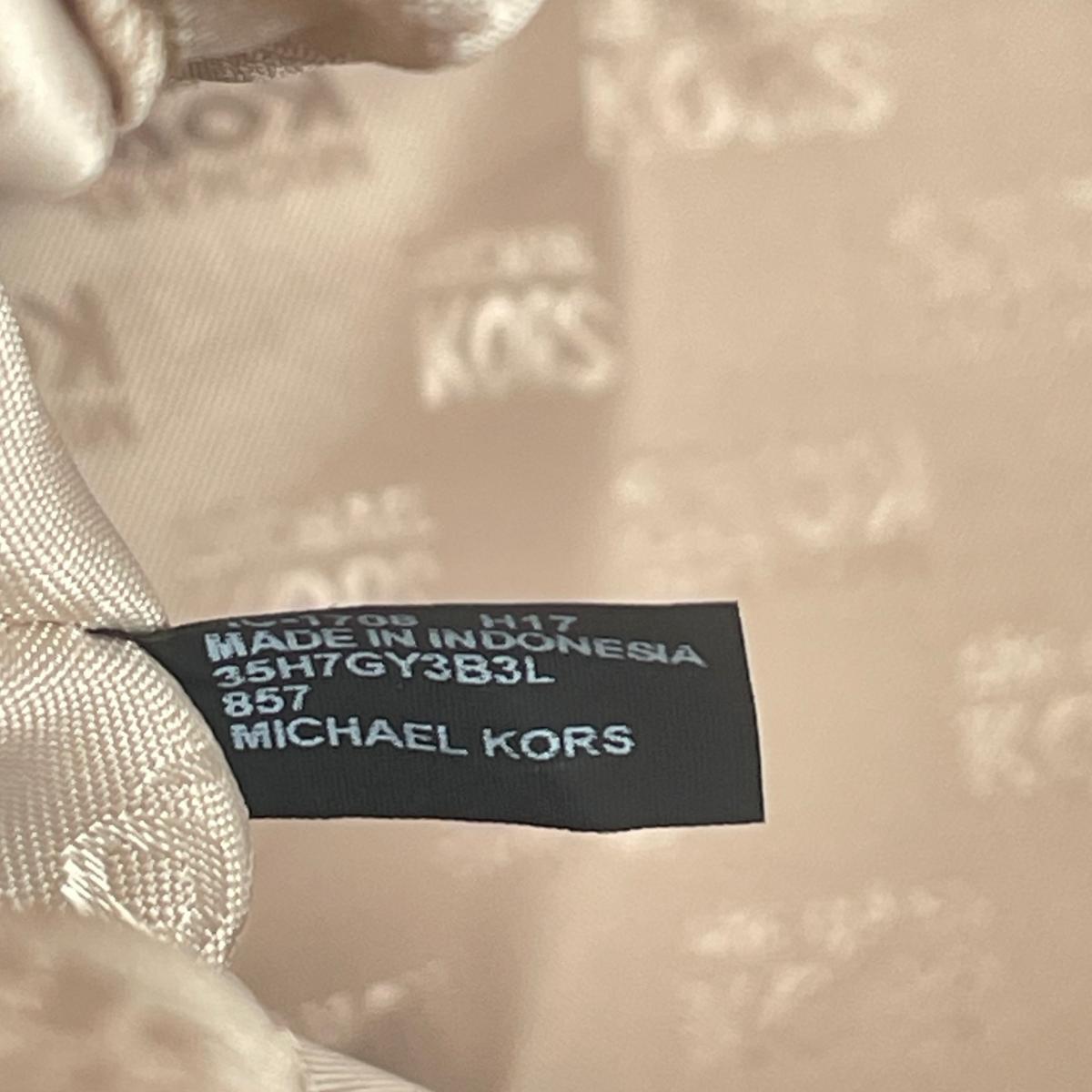 マイケルコース Michael Kors リュック・デイパック
バックパック サフィアーノ Emmy 牛革 ピンクベージュ 【SS】
【中古】