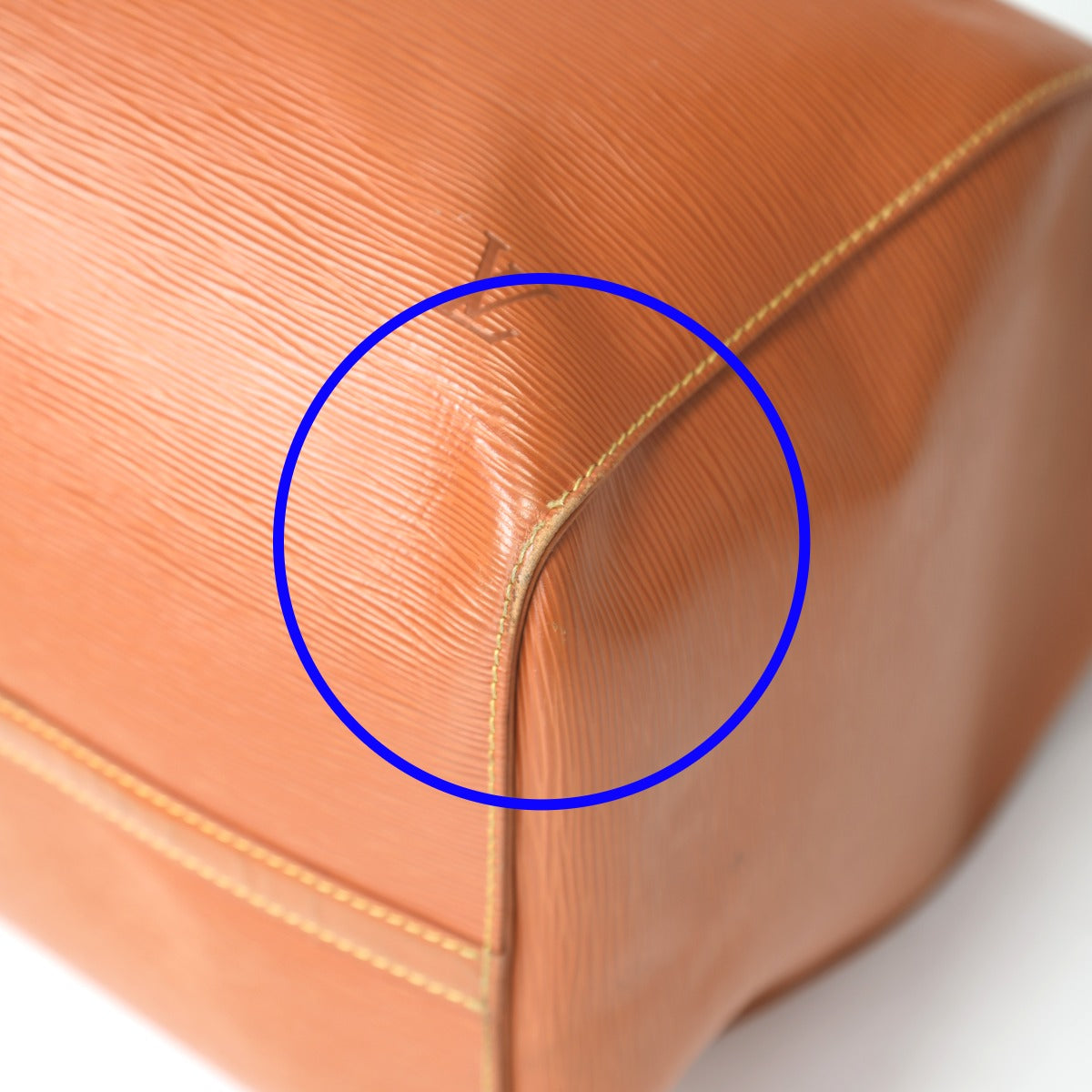ルイヴィトン LOUIS VUITTON ボストンバッグ
旅行かばん エピ キーポル55 エピレザー M42953 ケニアブラウン LV
【SS】
【中古】