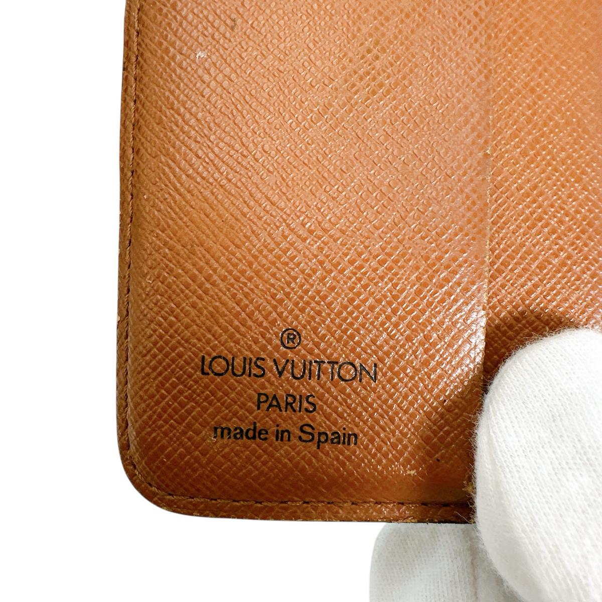 ルイヴィトン LOUIS VUITTON 二つ折り財布
カード用ポケットファスナー付 モノグラム コンパクトジップ モノグラムキャンバス M61667 ブラウン LV
【SS】
【中古】