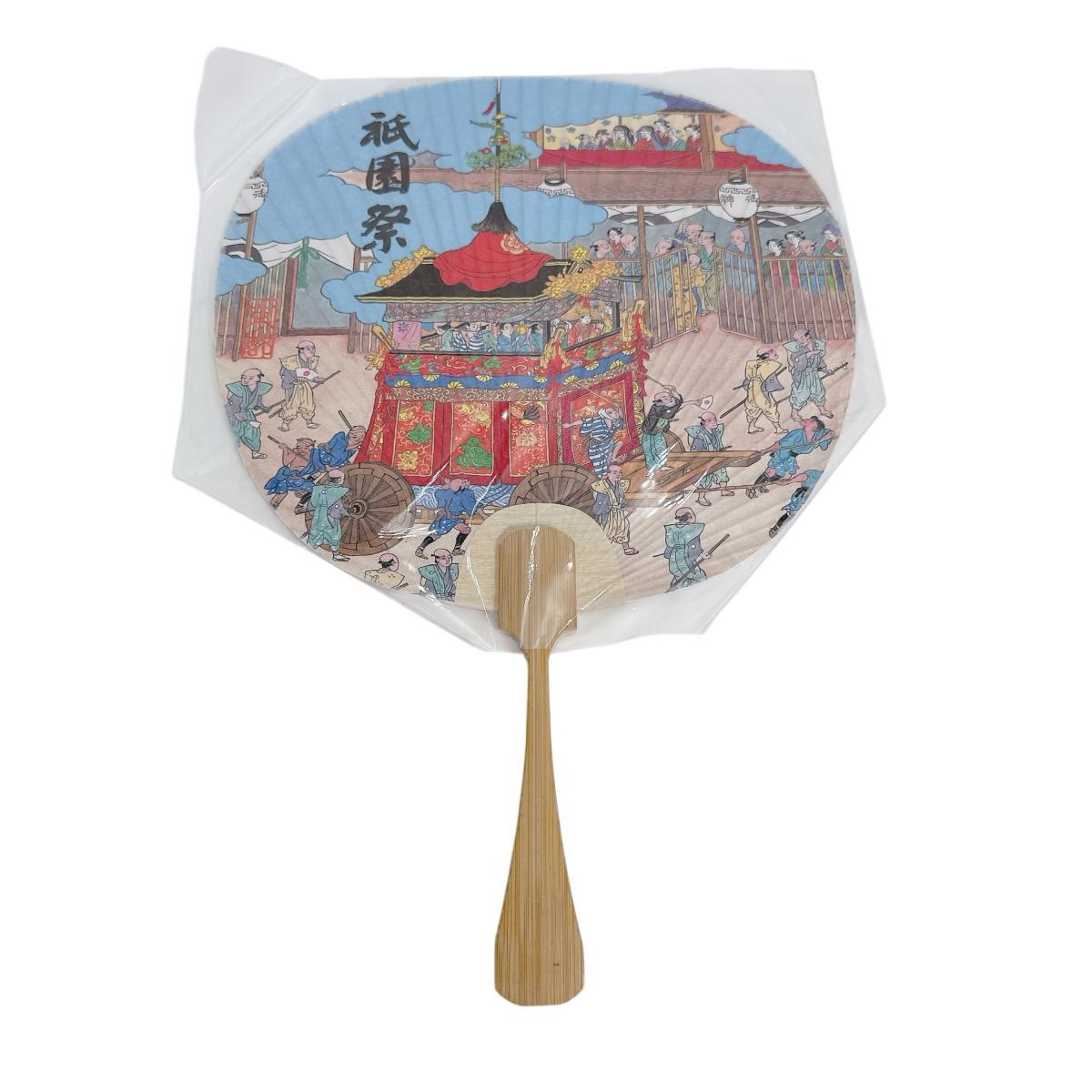 その他小物
うちわ 祇園会 3点セット ブルー