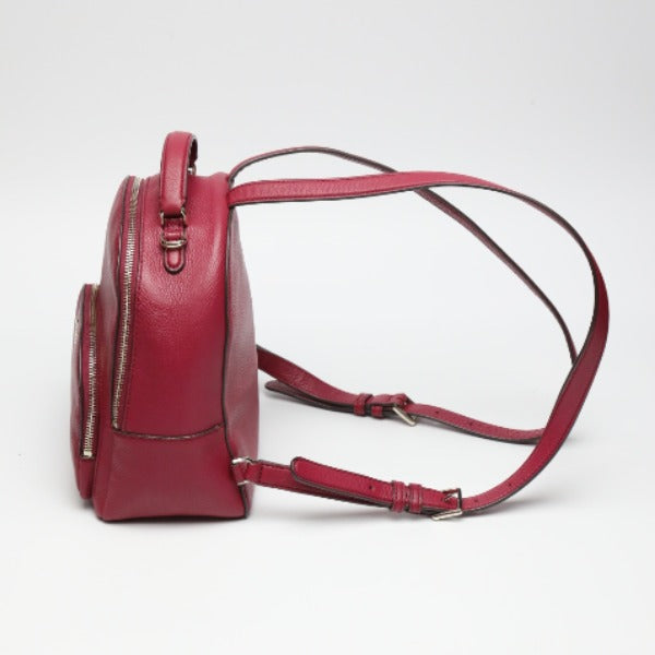 ケイトスペード Kate Spade リュック・デイパック
バックパック ミニバッグ バープル 【SS】
【中古】
