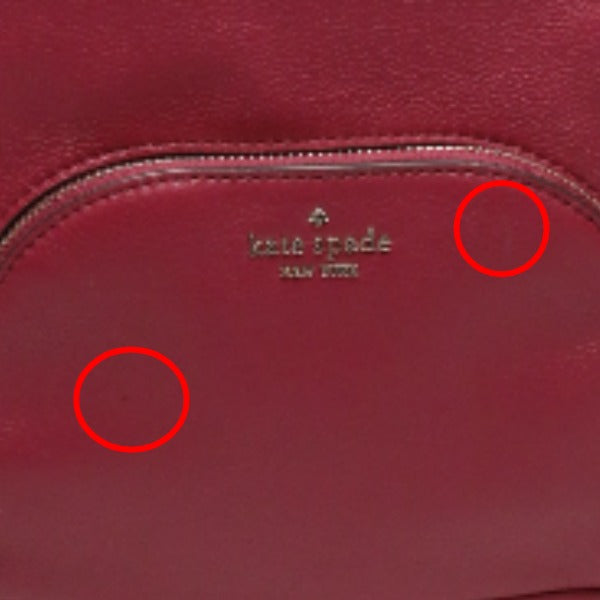 ケイトスペード Kate Spade リュック・デイパック
バックパック ミニバッグ バープル 【SS】
【中古】