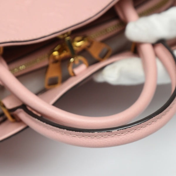 ルイヴィトン LOUIS VUITTON ショルダーバッグ
ローズプードル アンプラント モンテーニュBB モノグラムアンプラント M44123 ローズプードル LV
【SS】
【中古】