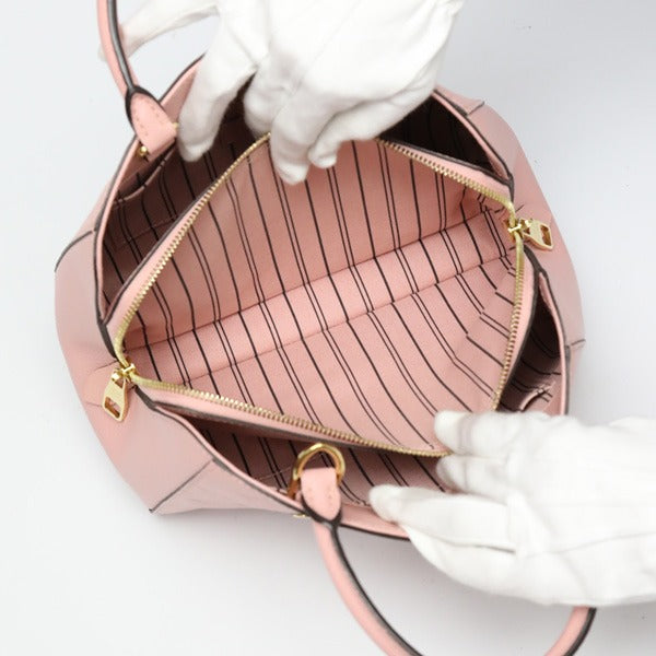 ルイヴィトン LOUIS VUITTON ショルダーバッグ
ローズプードル アンプラント モンテーニュBB モノグラムアンプラント M44123 ローズプードル LV
【SS】
【中古】