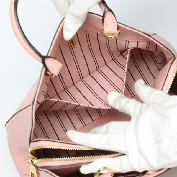 ルイヴィトン LOUIS VUITTON ショルダーバッグ
ローズプードル アンプラント モンテーニュBB モノグラムアンプラント M44123 ローズプードル LV
【SS】
【中古】