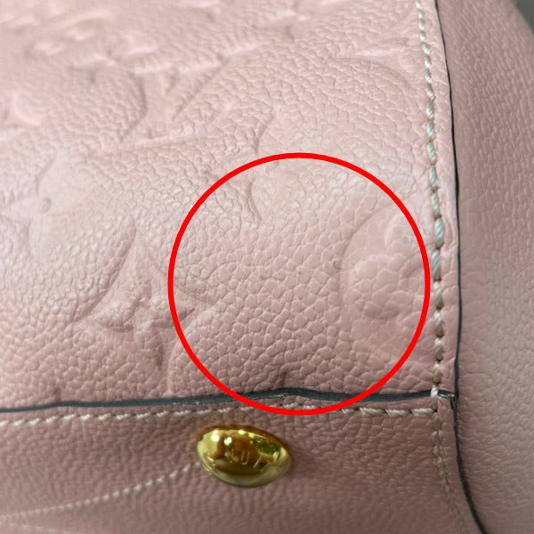 ルイヴィトン LOUIS VUITTON ショルダーバッグ
ローズプードル アンプラント モンテーニュBB モノグラムアンプラント M44123 ローズプードル LV
【SS】
【中古】
