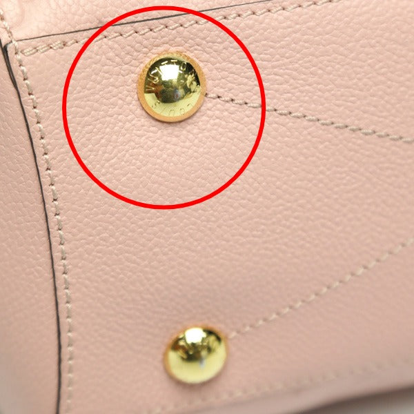 ルイヴィトン LOUIS VUITTON ショルダーバッグ
ローズプードル アンプラント モンテーニュBB モノグラムアンプラント M44123 ローズプードル LV
【SS】
【中古】