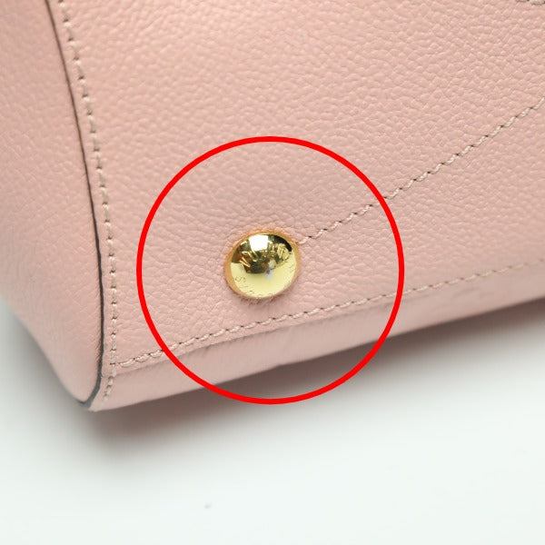 ルイヴィトン LOUIS VUITTON ショルダーバッグ
ローズプードル アンプラント モンテーニュBB モノグラムアンプラント M44123 ローズプードル LV
【SS】
【中古】