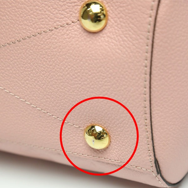 ルイヴィトン LOUIS VUITTON ショルダーバッグ
ローズプードル アンプラント モンテーニュBB モノグラムアンプラント M44123 ローズプードル LV
【SS】
【中古】