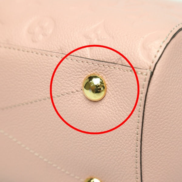 ルイヴィトン LOUIS VUITTON ショルダーバッグ
ローズプードル アンプラント モンテーニュBB モノグラムアンプラント M44123 ローズプードル LV
【SS】
【中古】