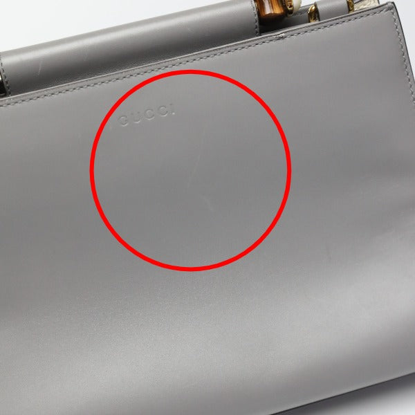 グッチ GUCCI ハンドバッグ
ハンドバッグ バンブー バンブー 459076 グレー 【SS】
【中古】