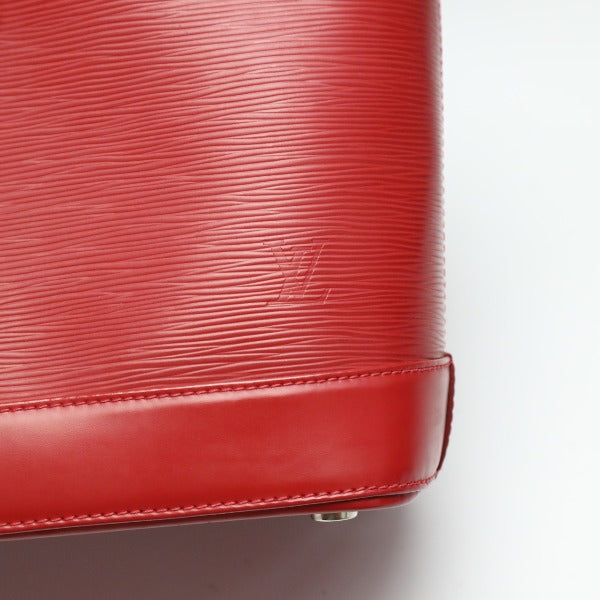 ルイヴィトン LOUIS VUITTON ハンドバッグ
エピ ミラボーPM エピレザー M4033E カーマイン LV
【SS】
【中古】