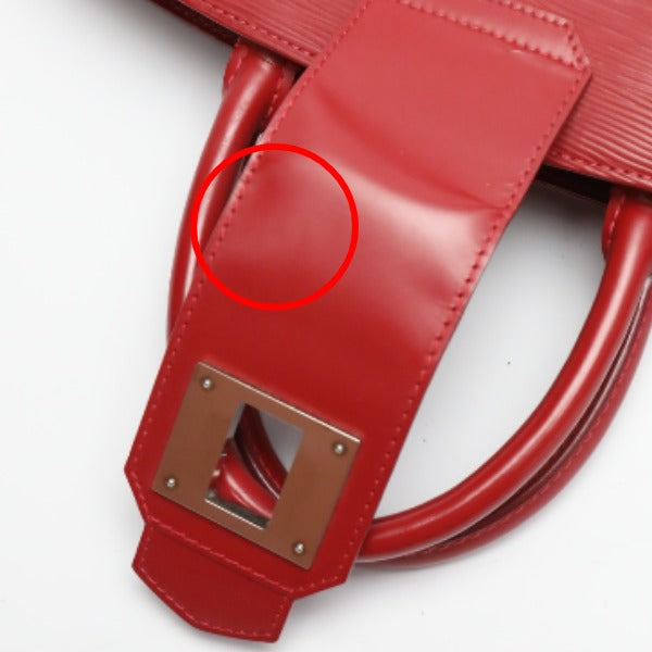 ルイヴィトン LOUIS VUITTON ハンドバッグ
エピ ミラボーPM エピレザー M4033E カーマイン LV
【SS】
【中古】