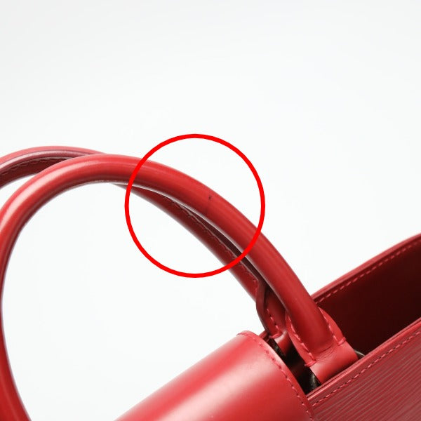 ルイヴィトン LOUIS VUITTON ハンドバッグ
エピ ミラボーPM エピレザー M4033E カーマイン LV
【SS】
【中古】