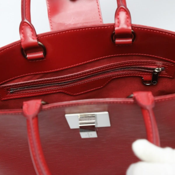 ルイヴィトン LOUIS VUITTON ハンドバッグ
エピ ミラボーPM エピレザー M4033E カーマイン LV
【SS】
【中古】