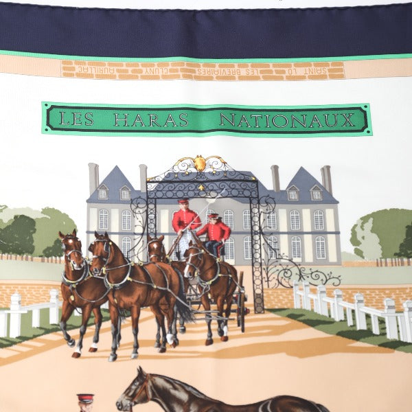 エルメス HERMES スカーフ
LES HARAS NATIONAUX カレ90 シルク カレ90 ネイビー 【SS】
【中古】
