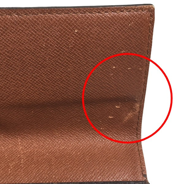 ルイヴィトン LOUIS VUITTON ウエストバッグ
アルシュ モノグラム 廃盤品 M51975 ブラウン LV
【SS】
【中古】