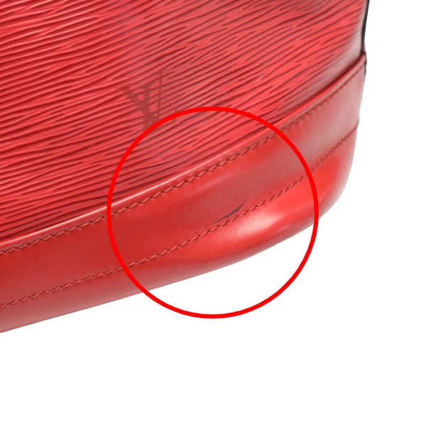 ルイヴィトン LOUIS VUITTON ショルダーバッグ
巾着型 エピ プチノエ エピレザー M44107 カステリアンレッド LV
【SS】
【中古】