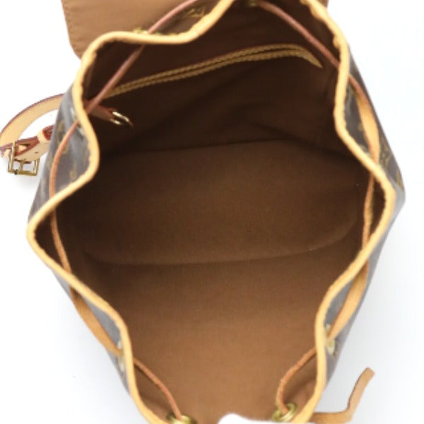 ルイヴィトン LOUIS VUITTON リュック・デイパック
リュックサック モノグラム モンスリMM モノグラムキャンバス M51136 ブラウン LV
【SS】
【中古】