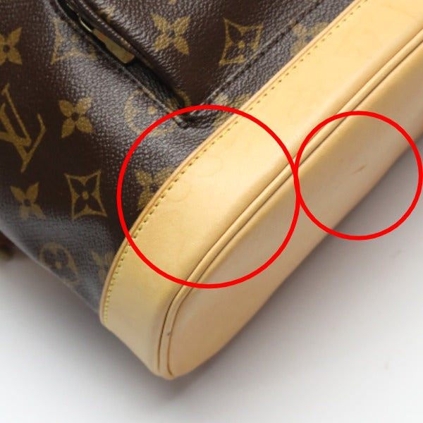 ルイヴィトン LOUIS VUITTON リュック・デイパック
リュックサック モノグラム モンスリMM モノグラムキャンバス M51136 ブラウン LV
【SS】
【中古】