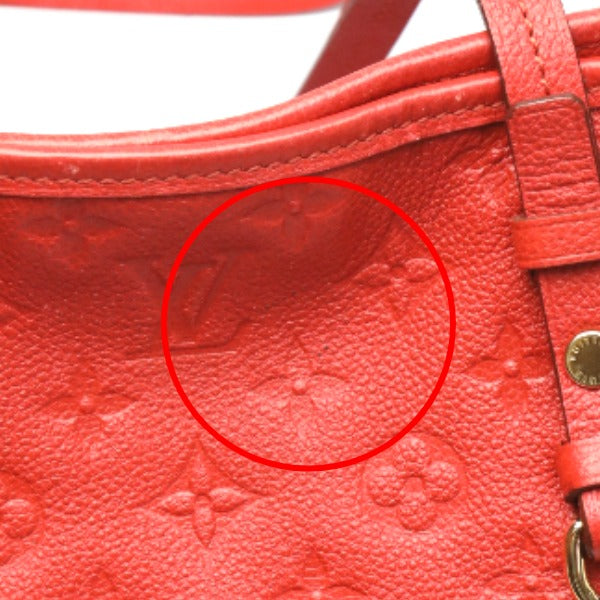 ルイヴィトン LOUIS VUITTON トートバッグ
トートバッグ モノグラム シタディンPM モノグラムアンプラント M40556 オリアン LV
【SS】
【中古】