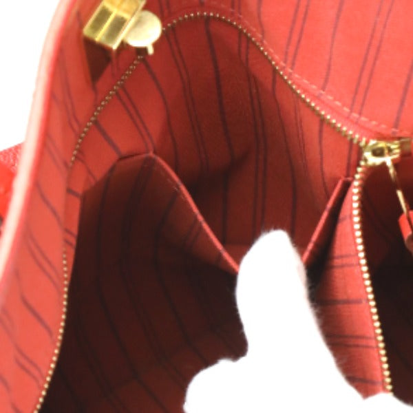 ルイヴィトン LOUIS VUITTON トートバッグ
トートバッグ モノグラム シタディンPM モノグラムアンプラント M40556 オリアン LV
【SS】
【中古】