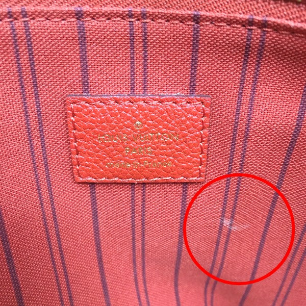 ルイヴィトン LOUIS VUITTON トートバッグ
トートバッグ モノグラム シタディンPM モノグラムアンプラント M40556 オリアン LV
【SS】
【中古】