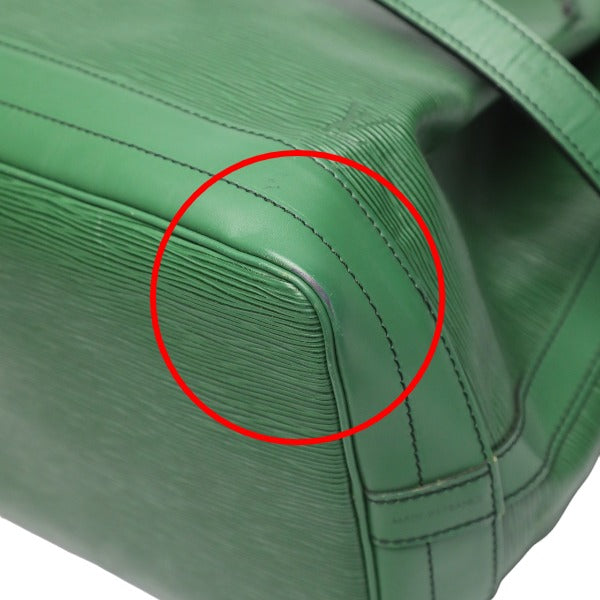 ルイヴィトン LOUIS VUITTON ショルダーバッグ
巾着型ショルダーバッグ エピ ノエ ボルネオグリーン エピレザー M44004 グリーン LV
【SS】
【中古】