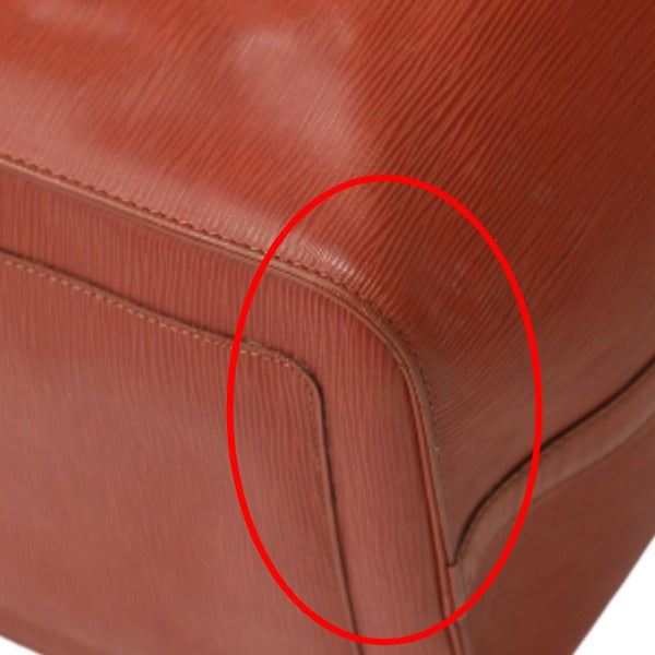 ルイヴィトン LOUIS VUITTON ボストンバッグ
旅行かばん エピ キーポル50 エピレザー M42963 ケニアブラウン LV
【SS】
【中古】
