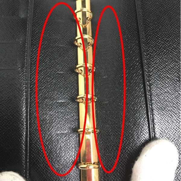 ルイヴィトン LOUIS VUITTON 手帳カバー
手帳カバー エピ アジェンダPM エピレザー R20055 トレドブルー LV
【SS】
【中古】