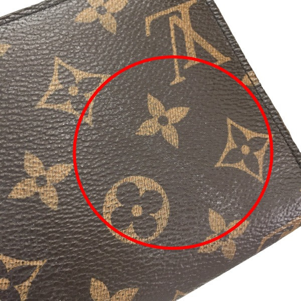 ルイヴィトン LOUIS VUITTON 長財布
ラウンドファスナー モノグラム ジッピーウォレット モノグラムキャンバス M41895 フューシャ LV
【SS】
【中古】