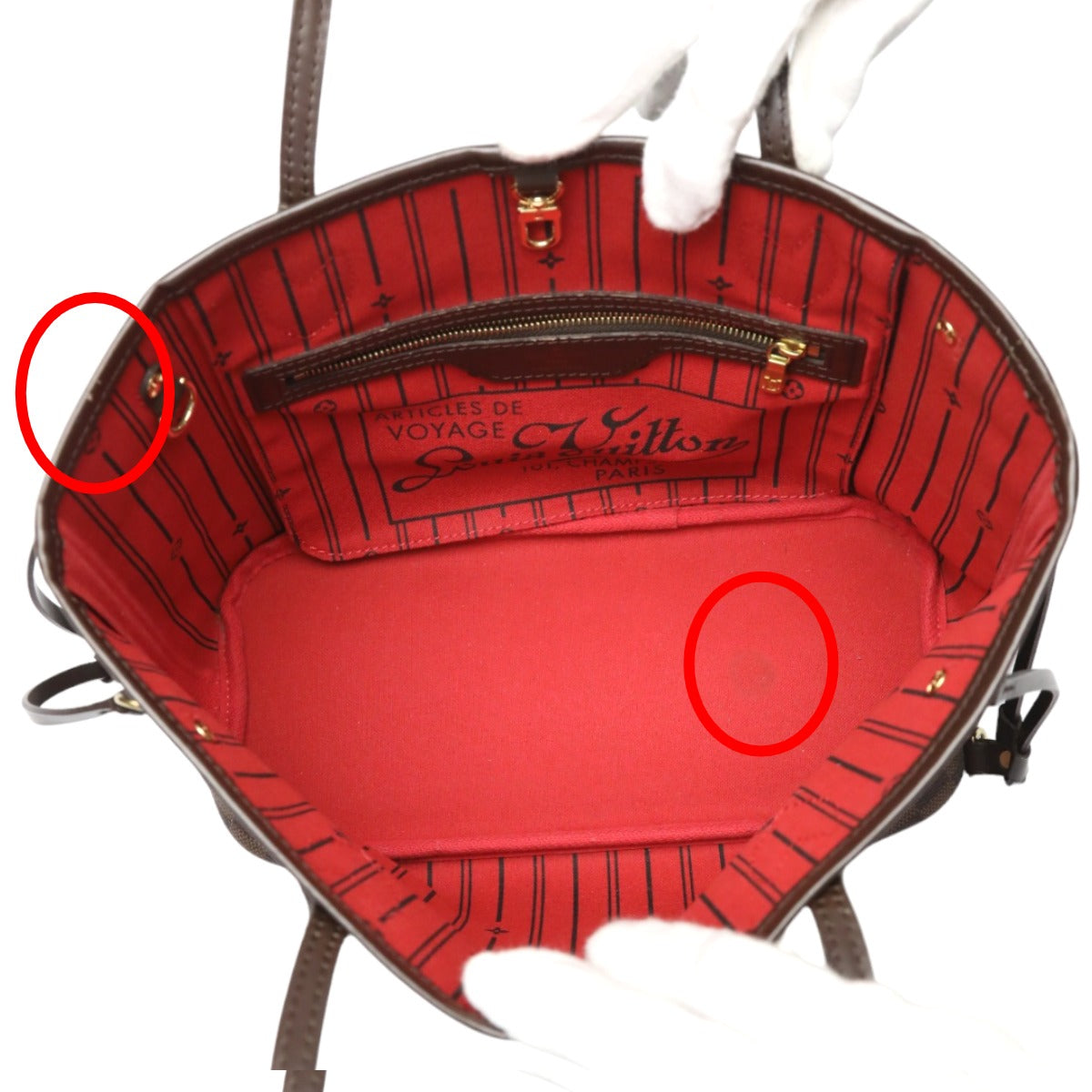 ルイヴィトン LOUIS VUITTON ハンドバッグ
ハンドバッグ ダミエ ネヴァーフルPM ダミエキャンバス N51109 ブラウン LV
【SS】
【中古】