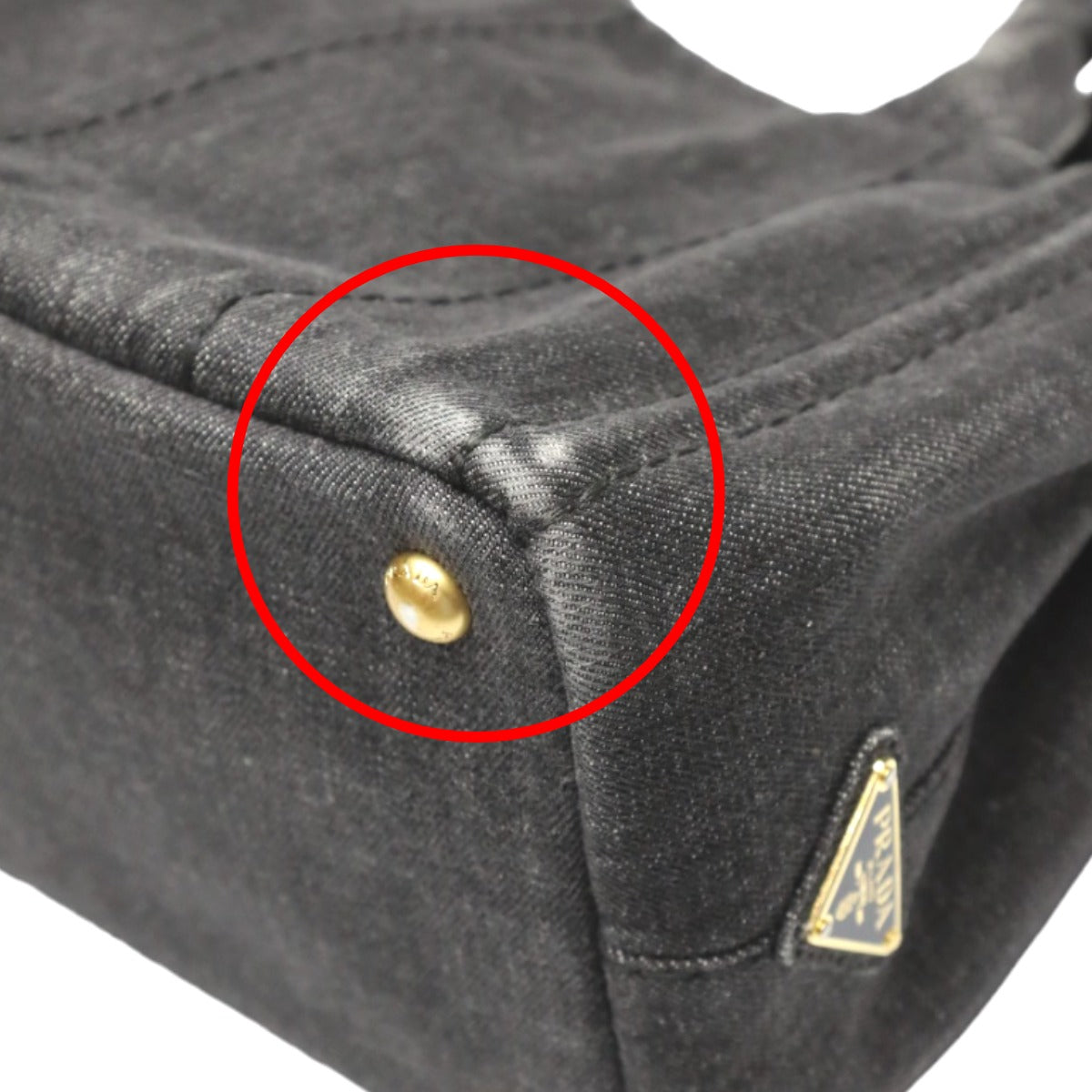 プラダ PRADA トートバッグ
トートバッグ カナパミニ デニム 1BG439 ブラック 【SS】
【中古】