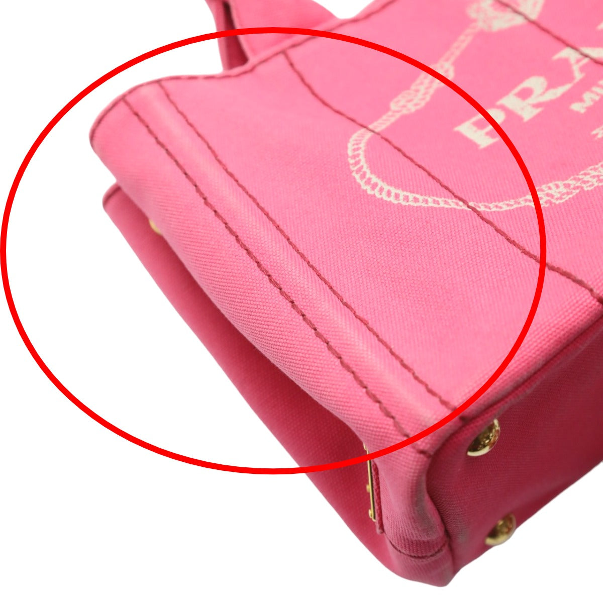 プラダ PRADA トートバッグ
トートバッグ コットンキャンバス カナパミニ コットンキャンバス 1BG439 ピンク 【SS】
【中古】