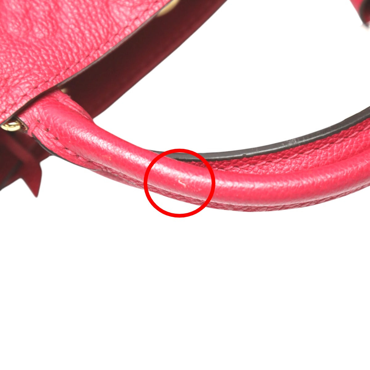 ルイヴィトン LOUIS VUITTON ハンドバッグ
2WAYバッグ アンプラント モンテーニュBB モノグラムアンプラント M41194 ピンク LV
【SS】
【中古】