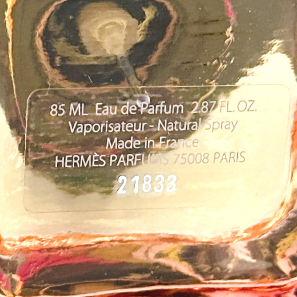 エルメス HERMES 香水
香水 ツイリードゥエルメス 85ml オードパルファム 107265V0 オレンジ 【SS】
【中古】