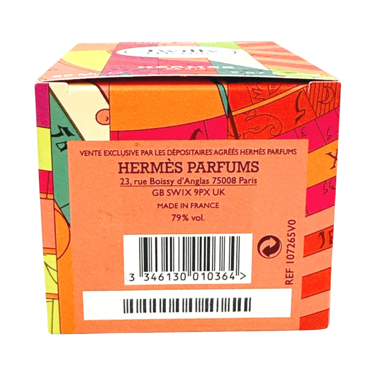 エルメス HERMES 香水
香水 ツイリードゥエルメス 85ml オードパルファム 107265V0 オレンジ 【SS】
【中古】