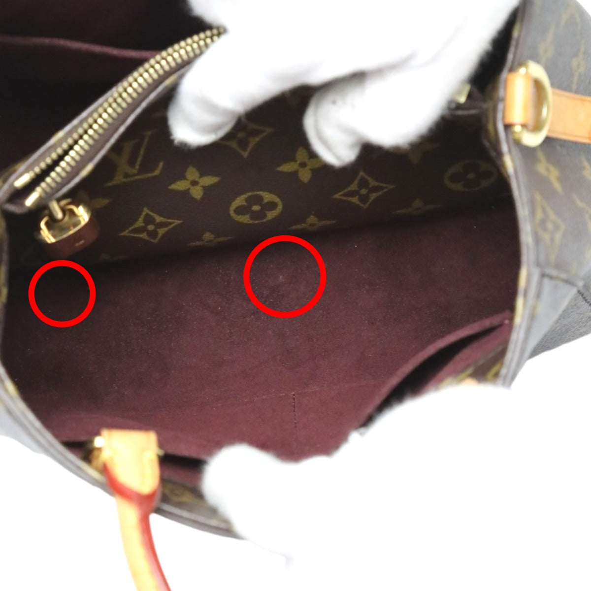 ルイヴィトン LOUIS VUITTON ショルダーバッグ
ハンドバッグ モノグラム モンテーニュBB モノグラムキャンバス M41055 ブラウン LV
【SS】
【中古】
