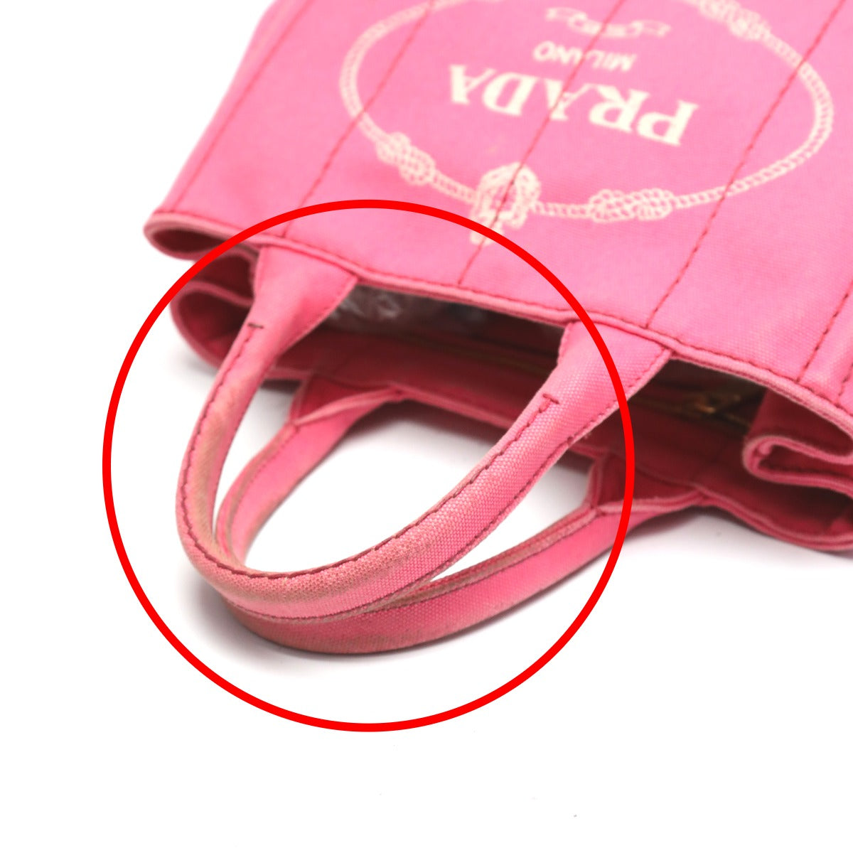 プラダ PRADA トートバッグ
ハンドバック カナパ カナパミニトート キャンバス 1BG439 ピンク 【SS】
【中古】
