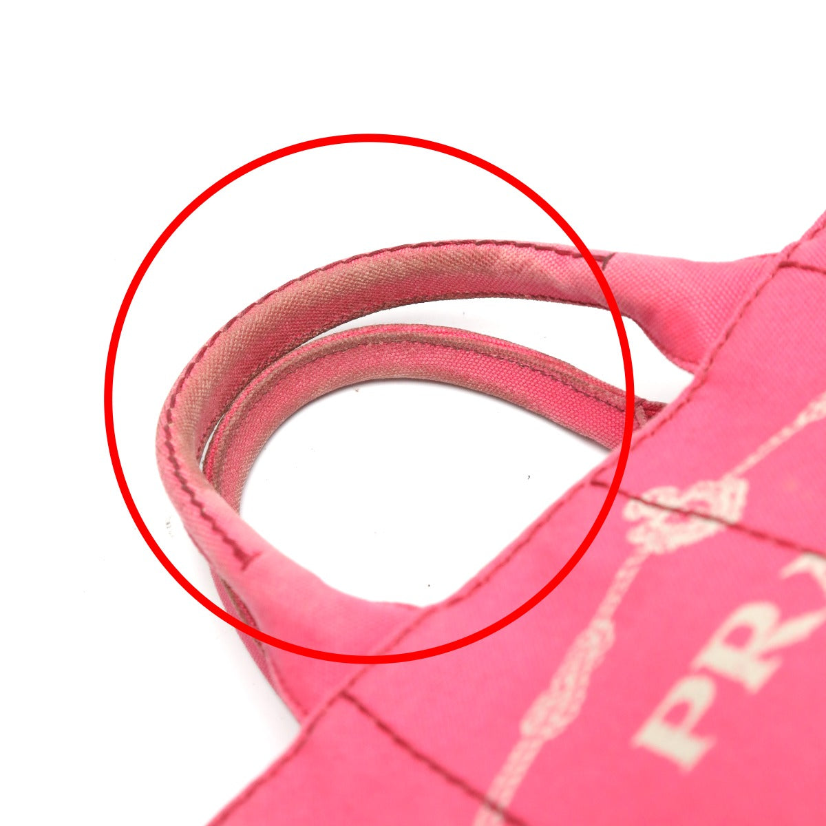 プラダ PRADA トートバッグ
ハンドバック カナパ カナパミニトート キャンバス 1BG439 ピンク 【SS】
【中古】