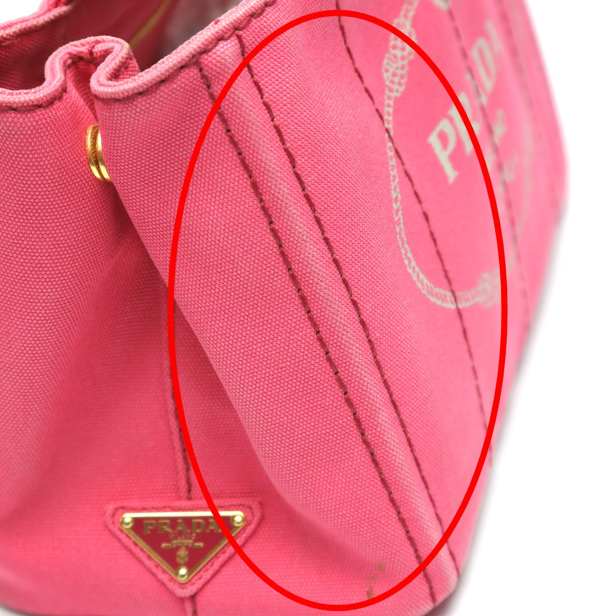 プラダ PRADA トートバッグ
ハンドバック カナパ カナパミニトート キャンバス 1BG439 ピンク 【SS】
【中古】