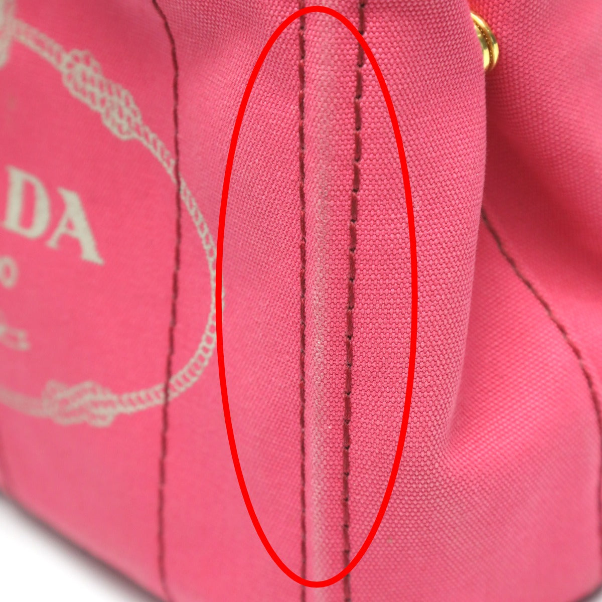 プラダ PRADA トートバッグ
ハンドバック カナパ カナパミニトート キャンバス 1BG439 ピンク 【SS】
【中古】