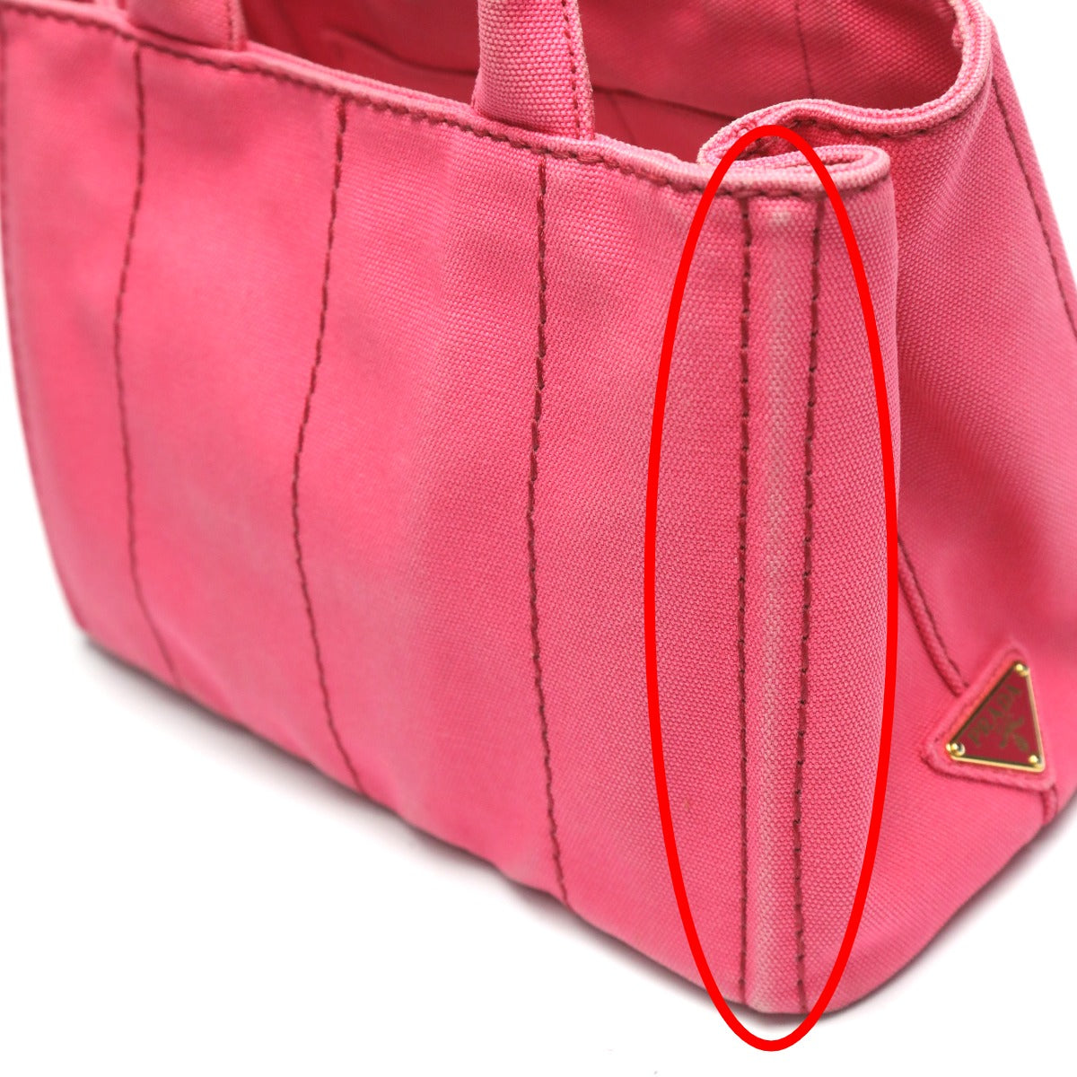 プラダ PRADA トートバッグ
ハンドバック カナパ カナパミニトート キャンバス 1BG439 ピンク 【SS】
【中古】