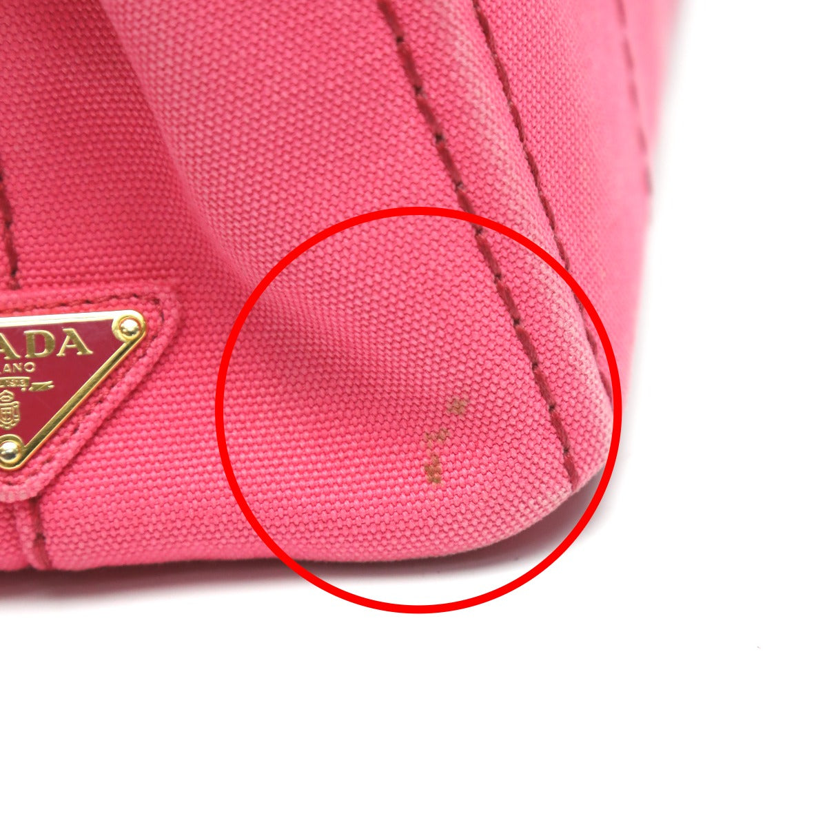 プラダ PRADA トートバッグ
ハンドバック カナパ カナパミニトート キャンバス 1BG439 ピンク 【SS】
【中古】