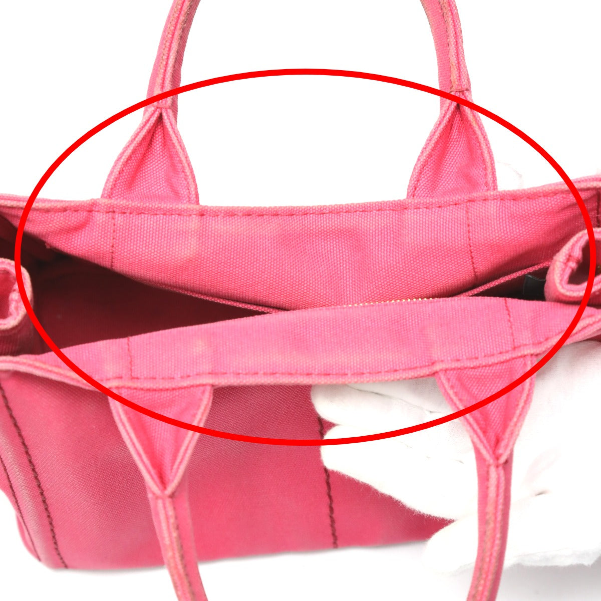 プラダ PRADA トートバッグ
ハンドバック カナパ カナパミニトート キャンバス 1BG439 ピンク 【SS】
【中古】
