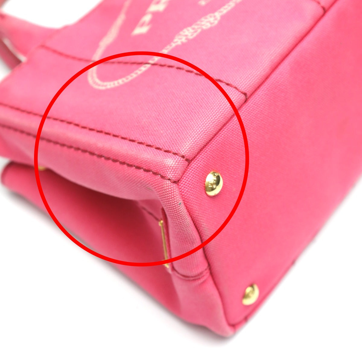 プラダ PRADA トートバッグ
ハンドバック カナパ カナパミニトート キャンバス 1BG439 ピンク 【SS】
【中古】