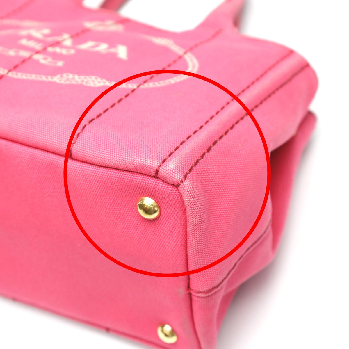 プラダ PRADA トートバッグ
ハンドバック カナパ カナパミニトート キャンバス 1BG439 ピンク 【SS】
【中古】